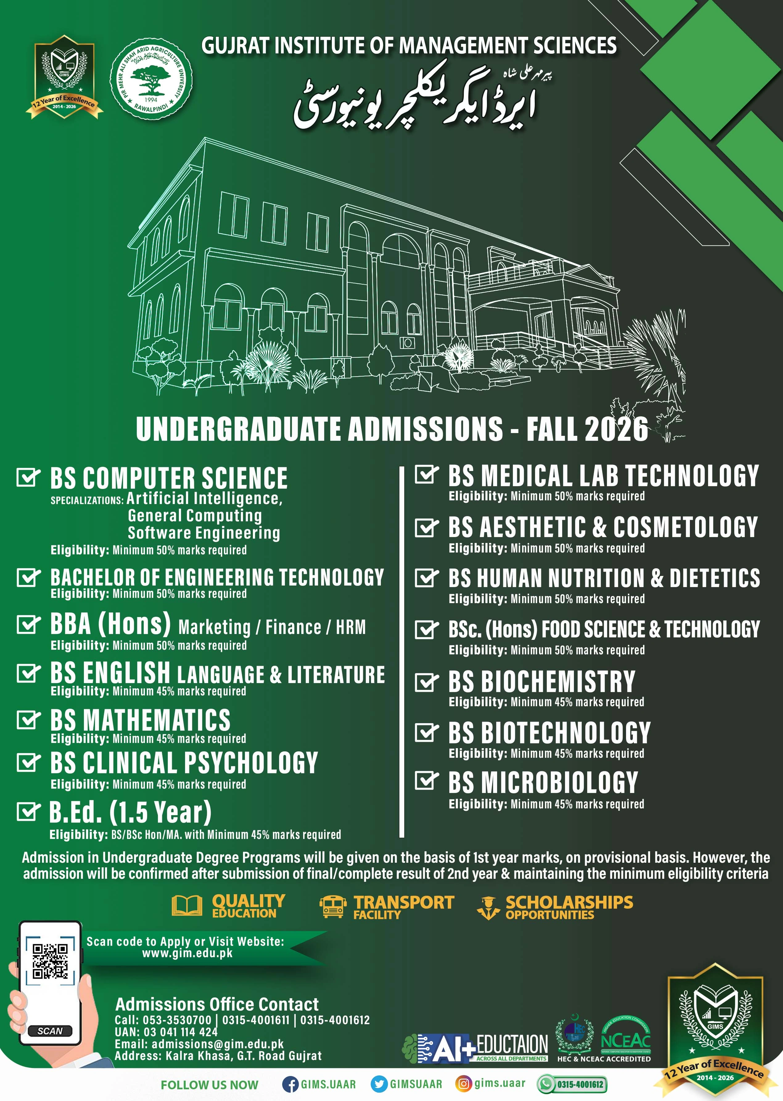 Admission are Open for Fall 2026